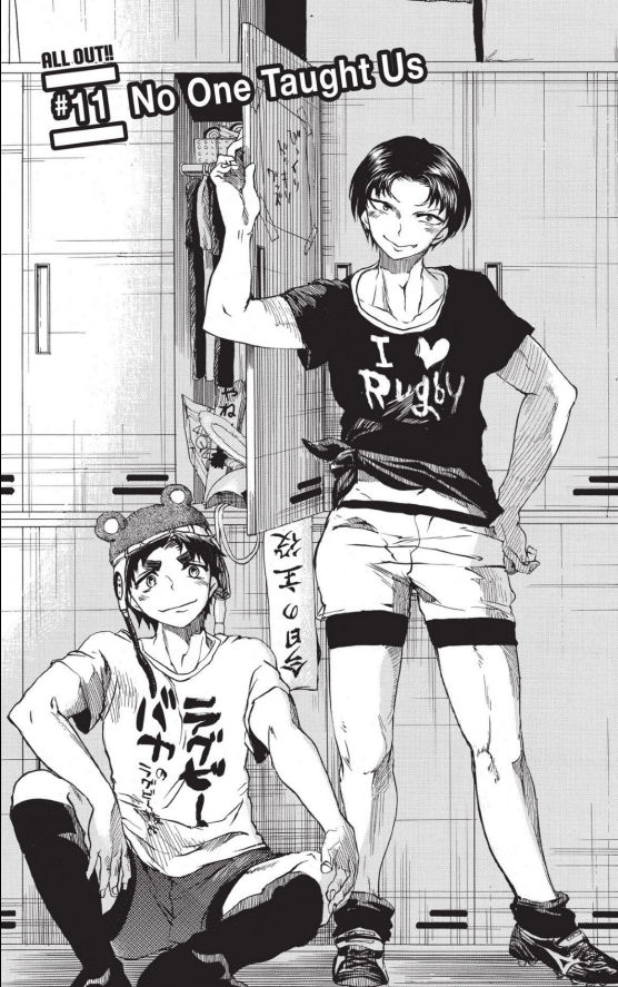 679741000269414400_9