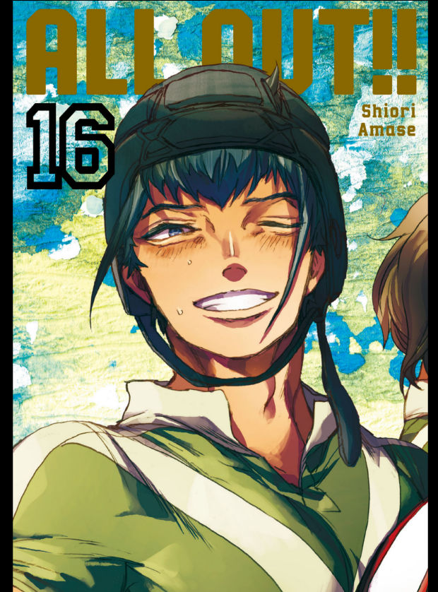 682349799746486272_0